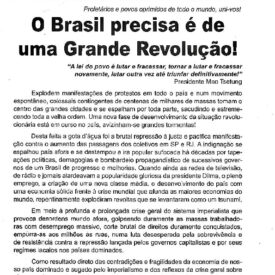 Imagem padrão