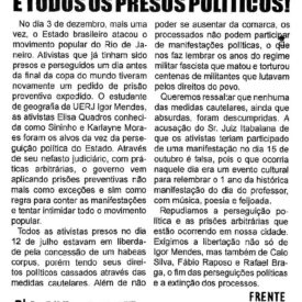 Imagem padrão