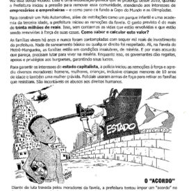 Imagem padrão